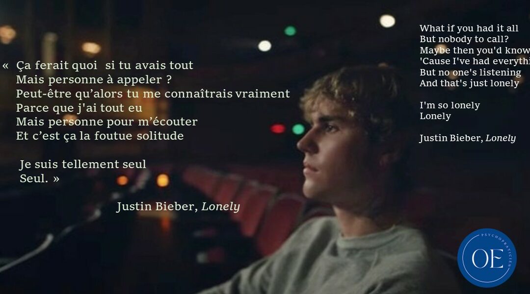 Justin Bieber, Lonely